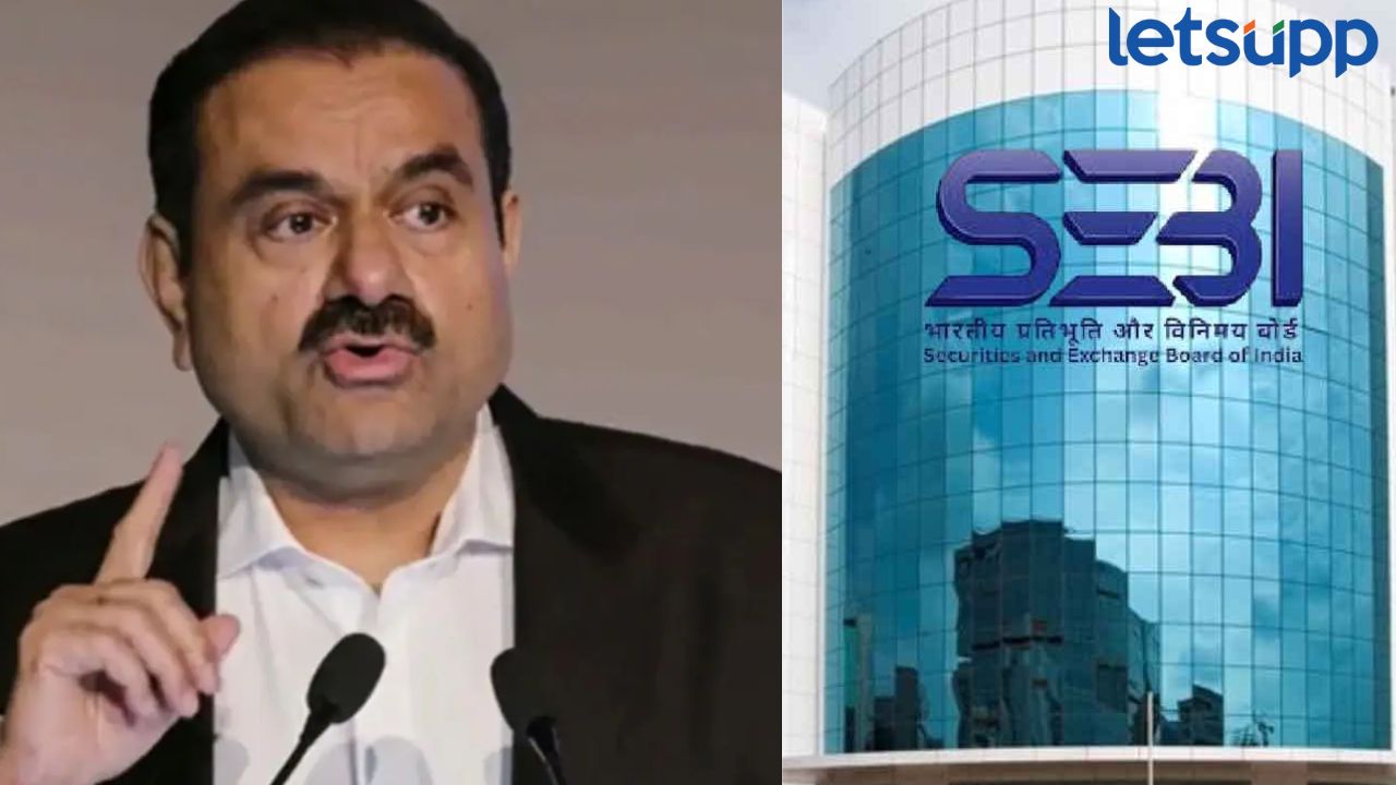 SEBI Report Gives Clean Chit To Gautam Adani In Hindenburg Matter