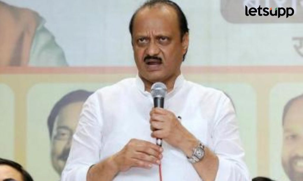 Ajit Pawar Local Government Elections