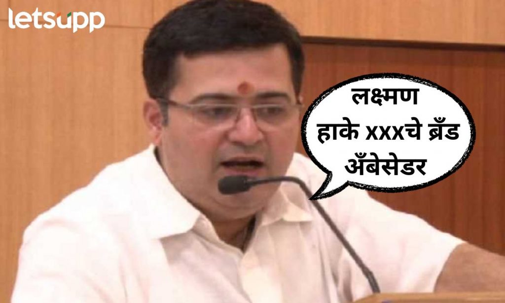 Aanand Paranjape on Hake