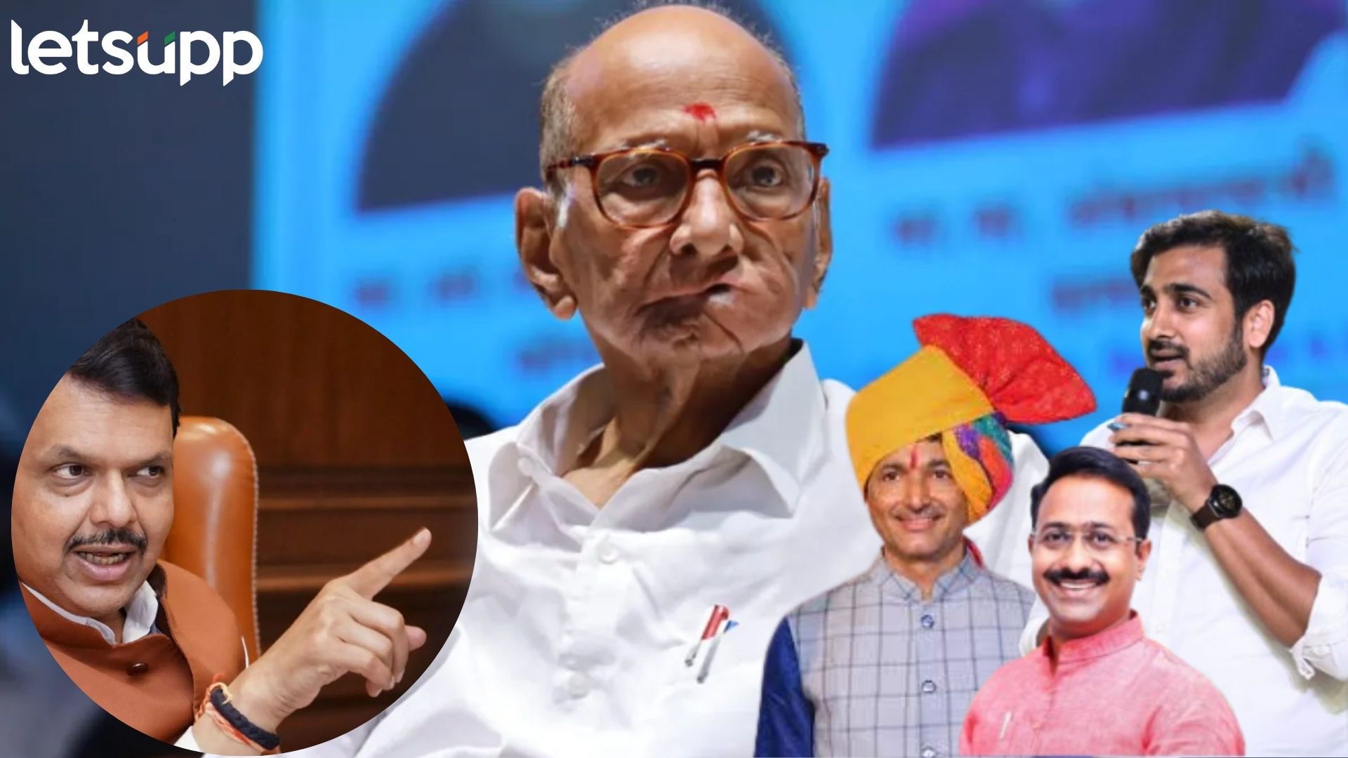 पवारांना दे धक्का; दसऱ्याच्या मुहूर्तावर आमदार पठारेंचा मुलगा, भाचा अन् पुतण्या करणार भाजपात जाणार?