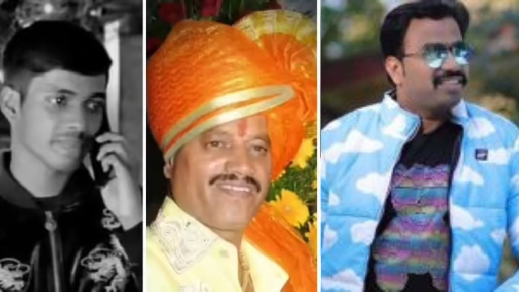 Pune Ayush Komkar Murder Case