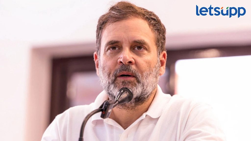 Rrahul Gandhi