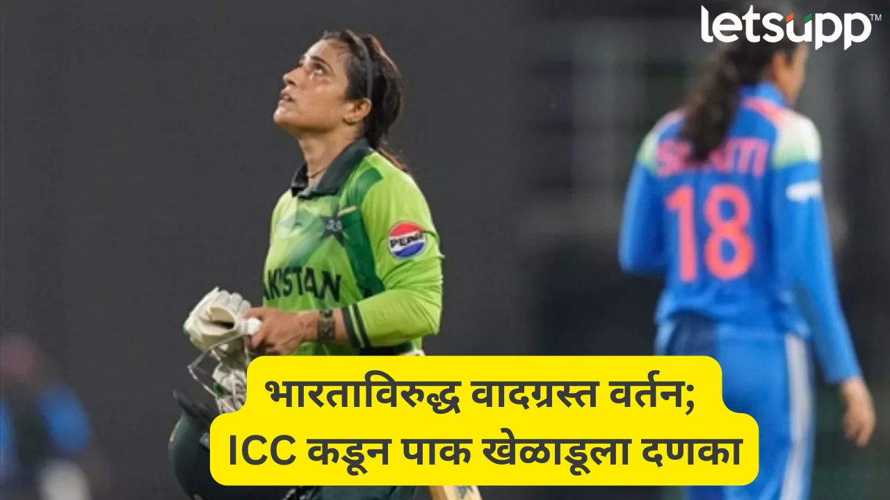 14 Lakh Crores Festive Season (1)