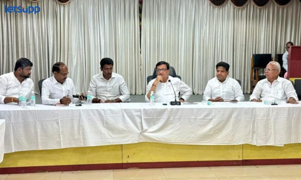 Ahilyanagar Congress