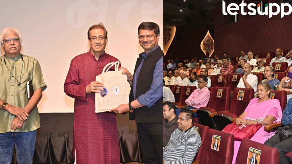 _Avaghachi Sansar Gets Houseful