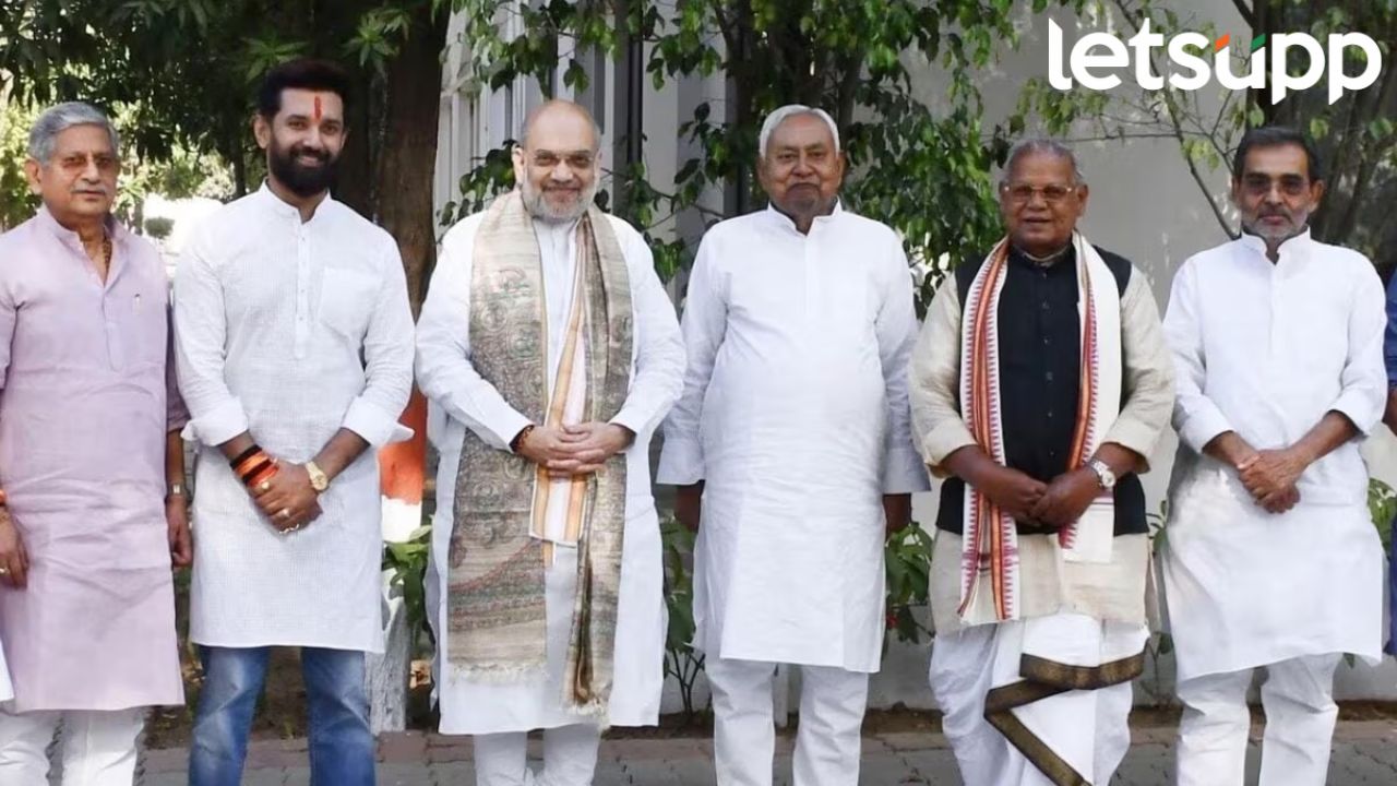 Bihar Election 2025 NDA Seat Sharing