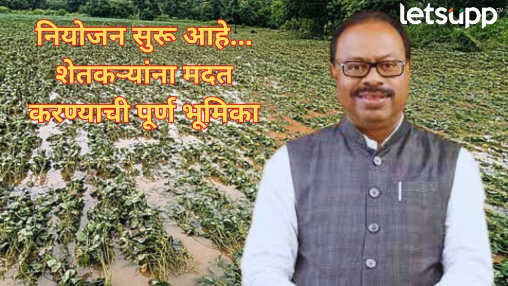 Chandrashekhar Bawankule Information