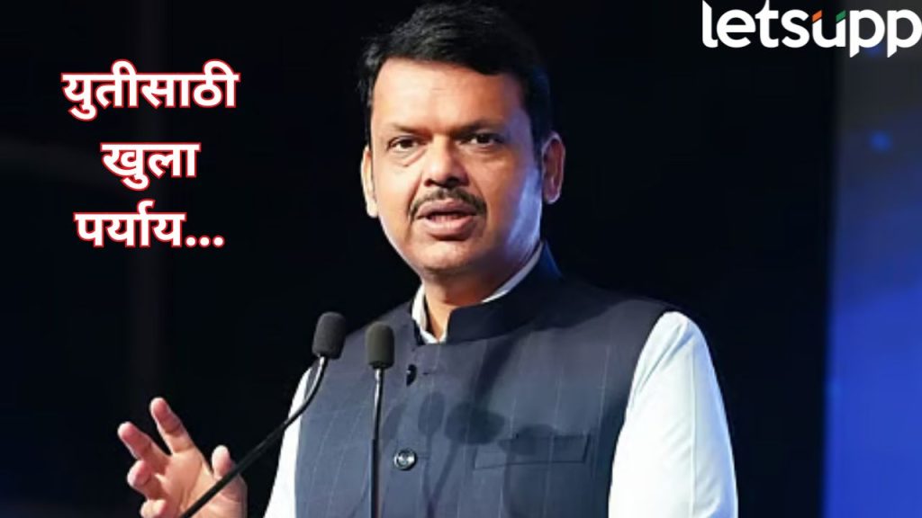 Devendra Fadanvis (3)