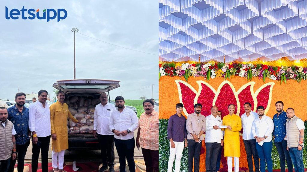 Donation To The Chief Minister's Relief Fund On The Occasion Of MLA Adv. Rahul Kul's Birthday