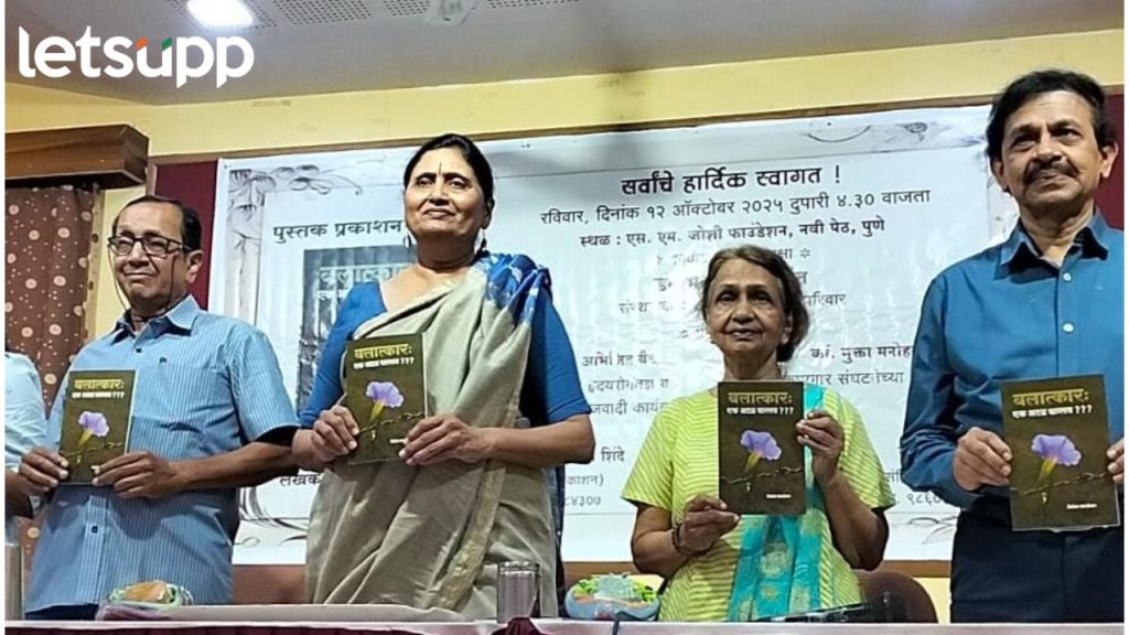 Dr. Medha Samant Purav Of Annapurna Parivar's Opinion