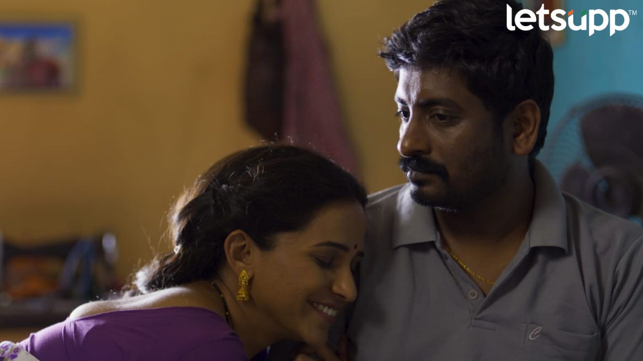 Entertainment News (40)