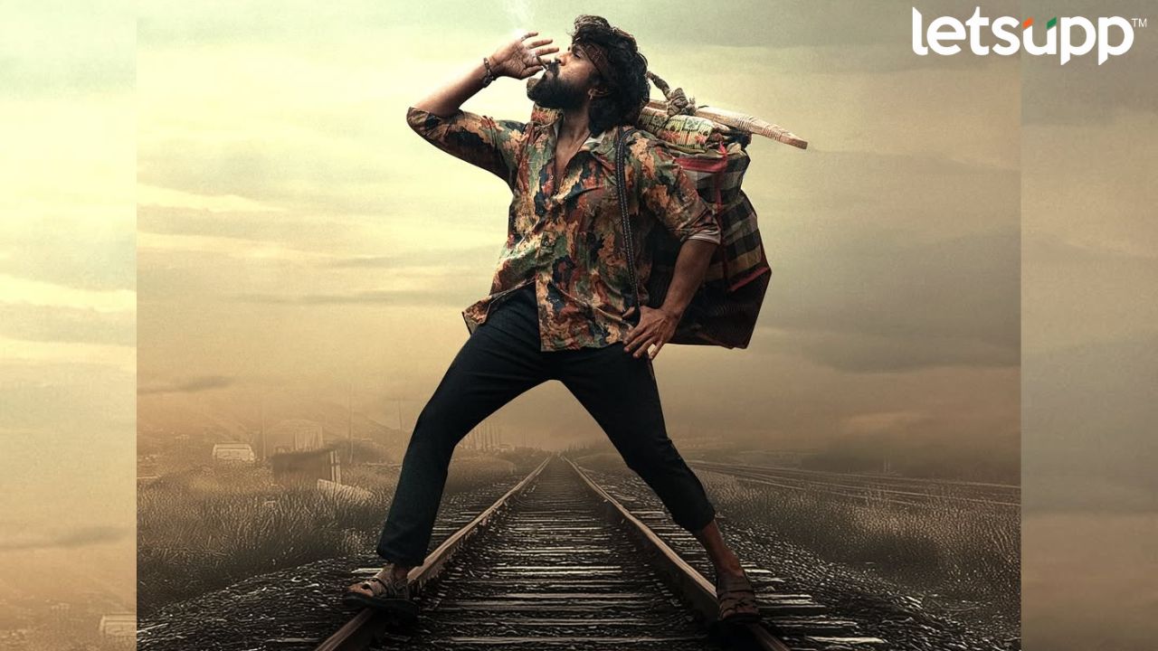 Entertainment News (41)