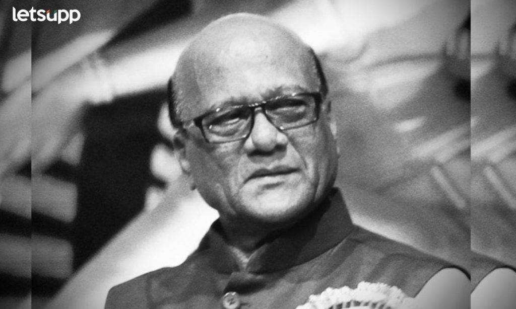 Gangaram Gavankar Passed Away