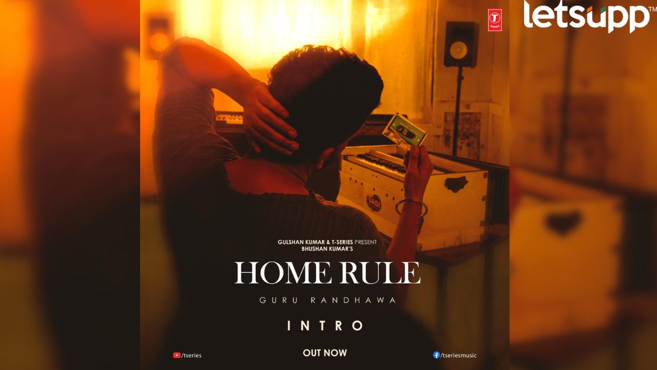 _Guru Randhawa Home Rule Album