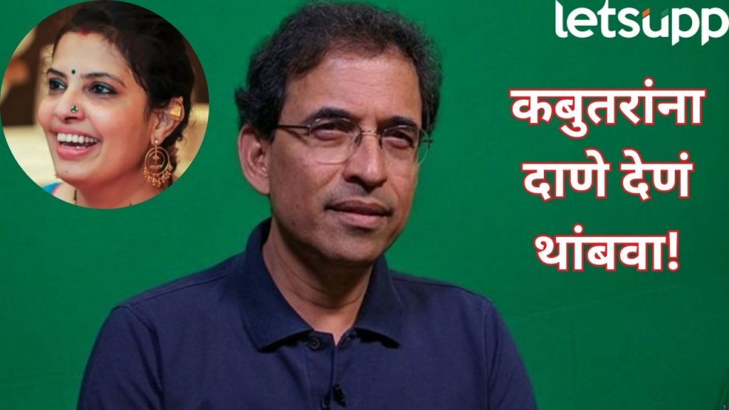 Harsha Bhogle Says Stop Feeding Pigeons