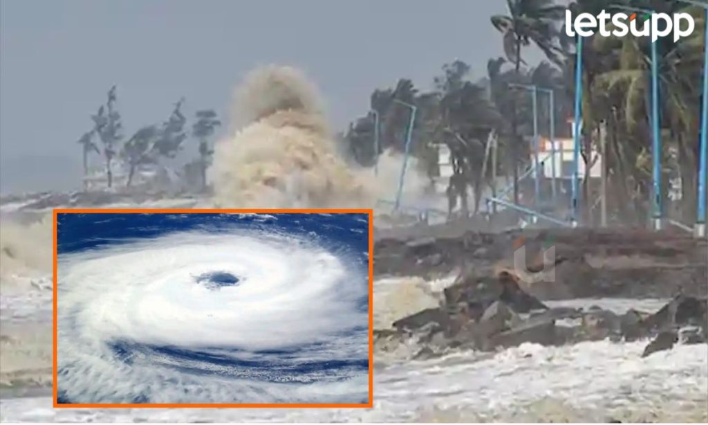 IMD Warn For Shakti Cyclone