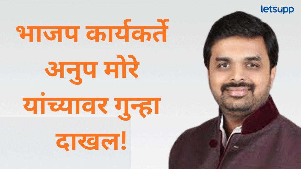 News Photo 2025 10 29T145050.176