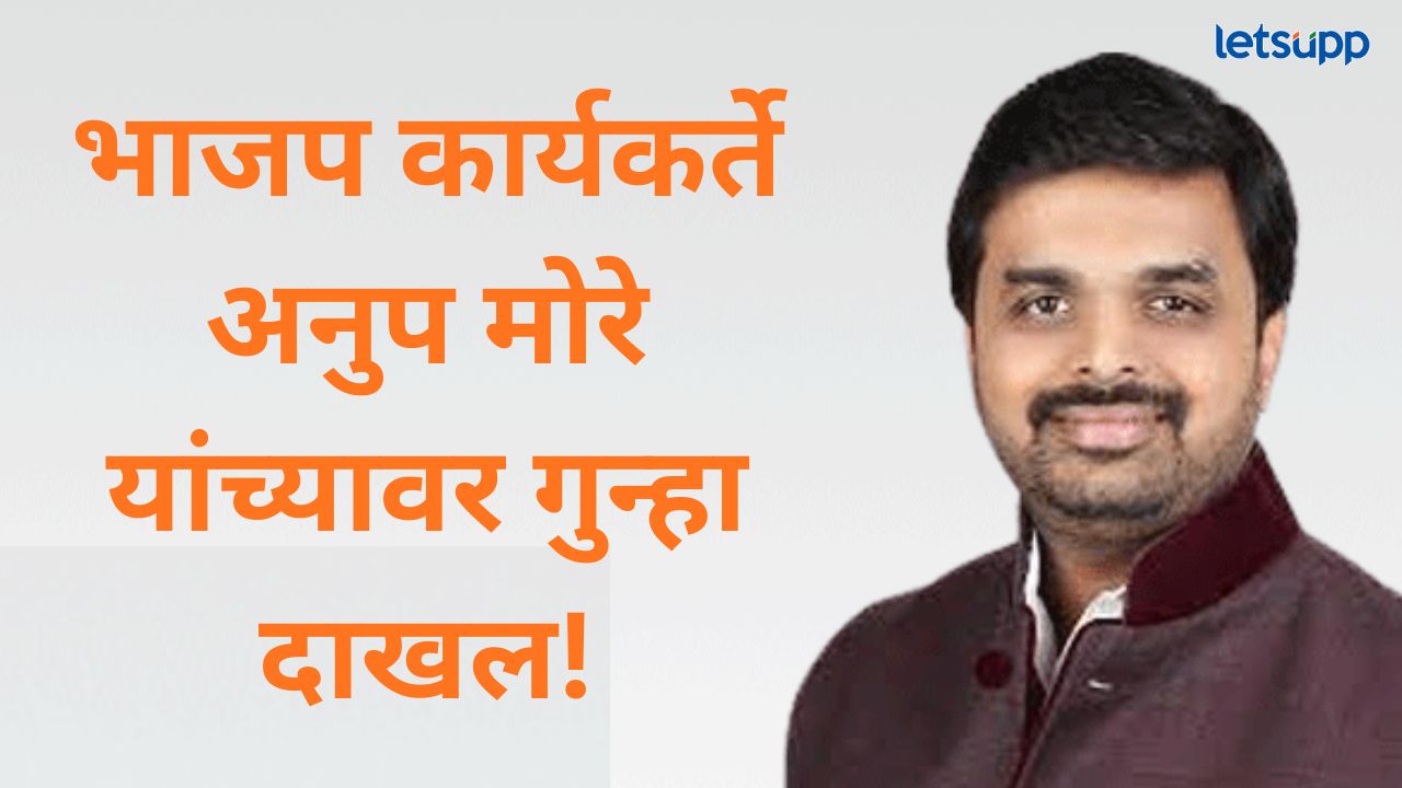 News Photo   2025 10 29T145050.176