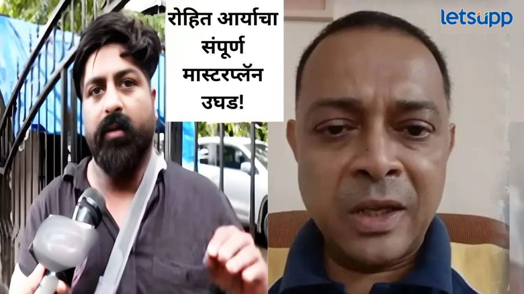 News Photo   2025 10 31T162718.971