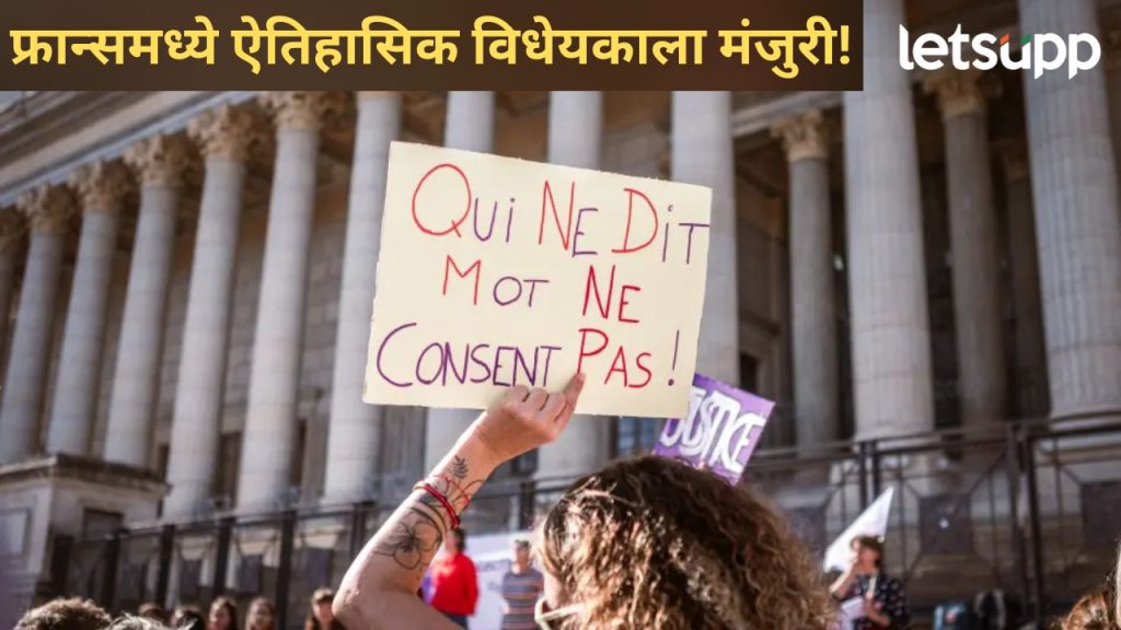 News Photo 2025 10 31T172242.012