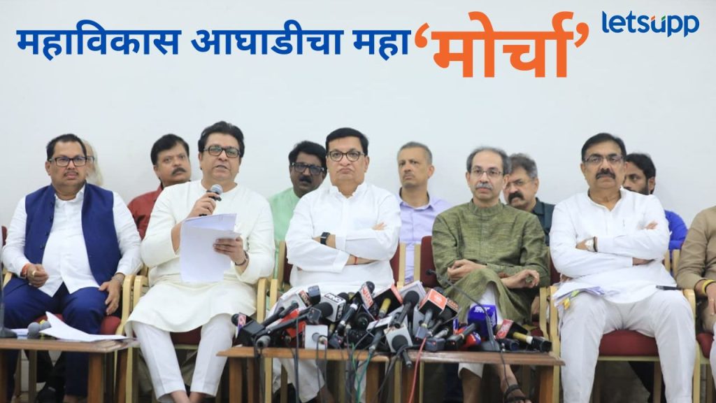 News Photo   2025 10 31T232140.927