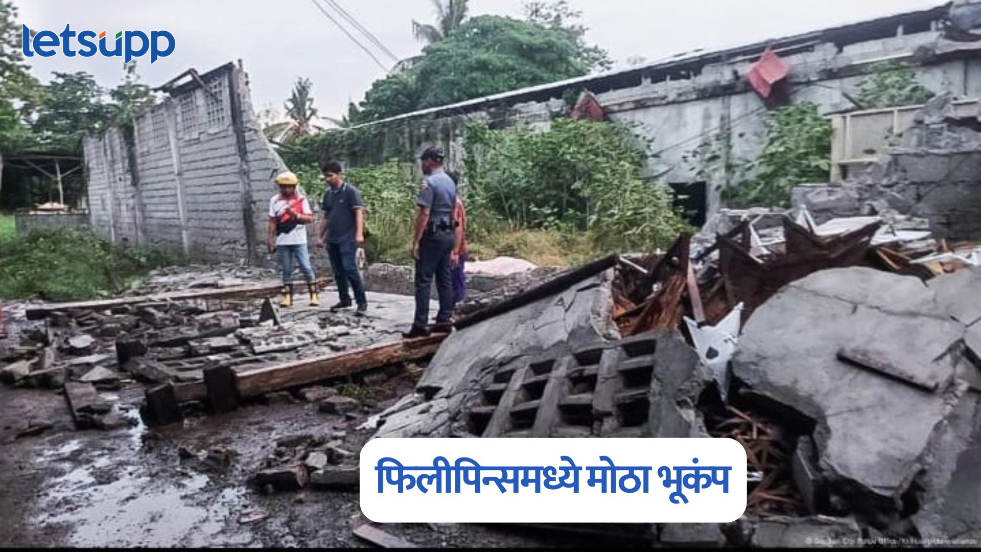 Philippines Earthquake