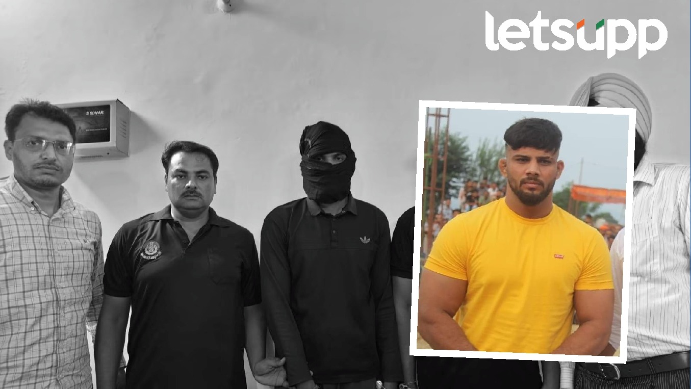 Sikandar Shaikh Arrested Arms Smuggling Case