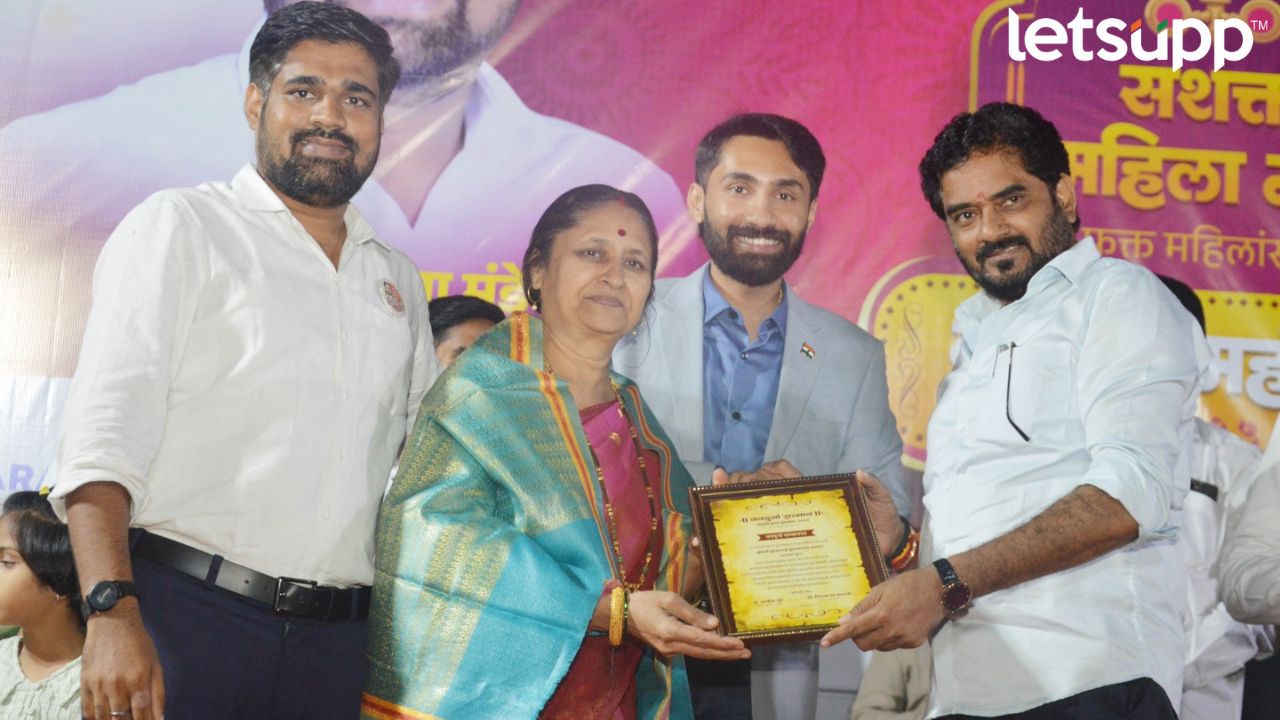 Surekha Jadhavar Awarded By Navadurga Adarsh __Mata Award