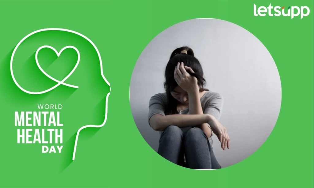 World Mental Health Day