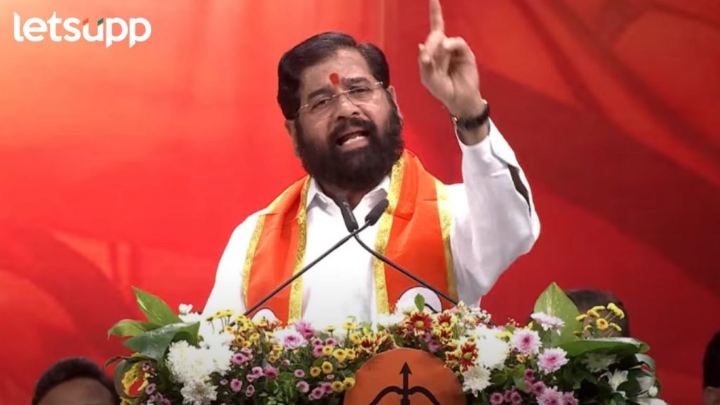 Eknath Shinde On Uddhav Thackeray Where did the Mumbai corruption money go