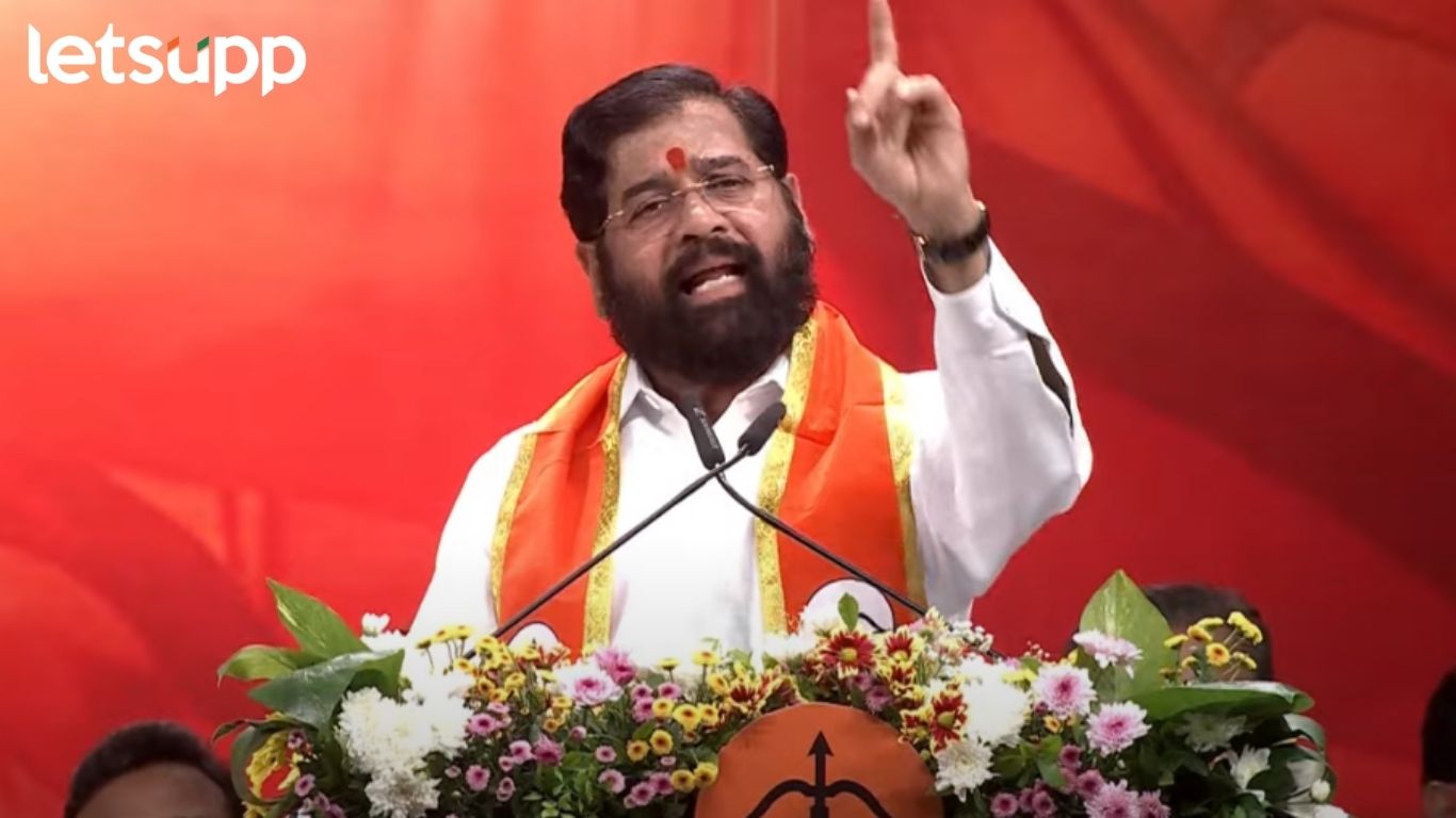 Eknath Shinde On Uddhav Thackeray Where did the Mumbai corruption money go