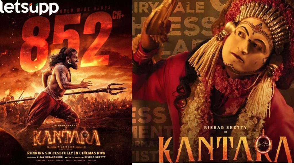Kantara Box Office Collection