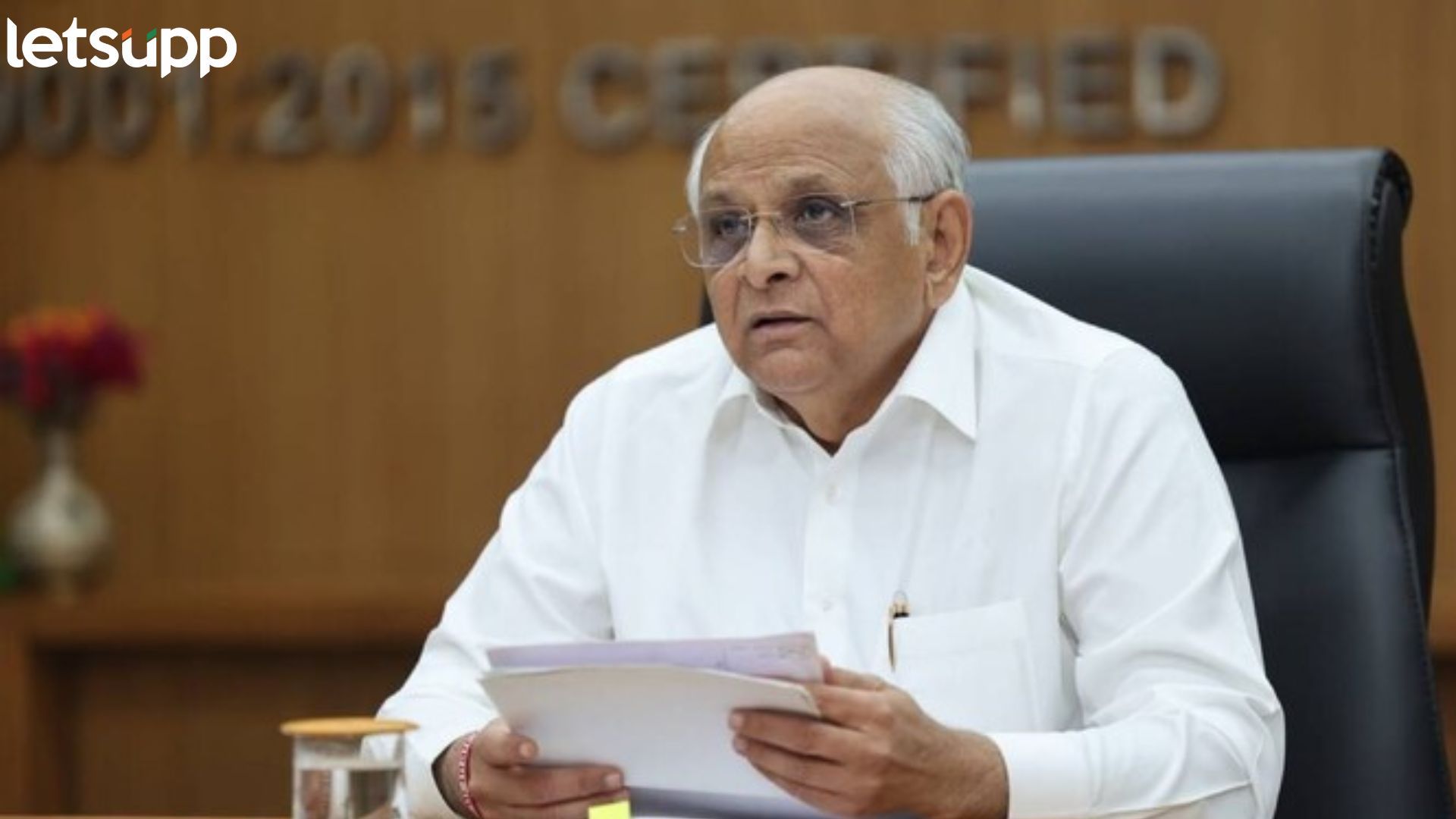 Letsupp Image   2025 10 16T165313.731