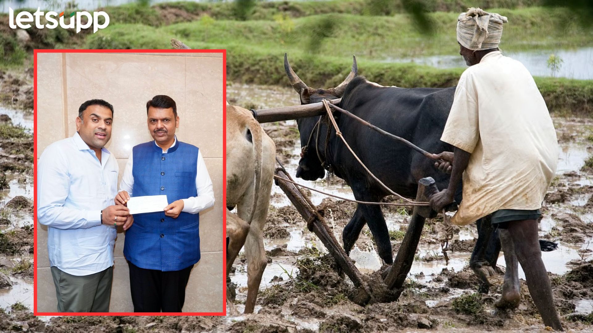 शेतकऱ्यांसाठी सनी निम्हण सरसावले; मुख्यमंत्री सहाय्यता निधीसाठी दिले 5,55, 555 लाखांची मदत