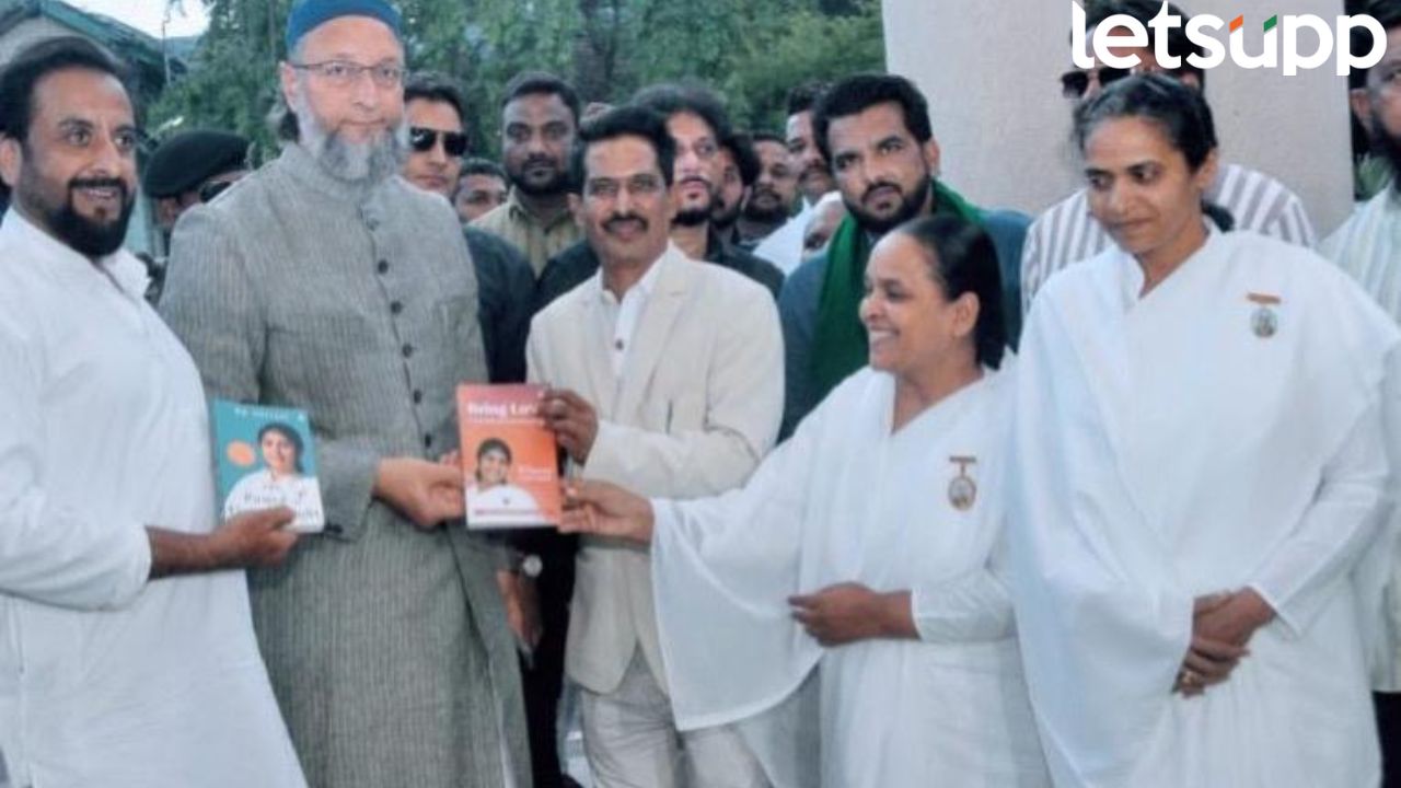 Meditation books presented to MIM President Asuddin Owaisi