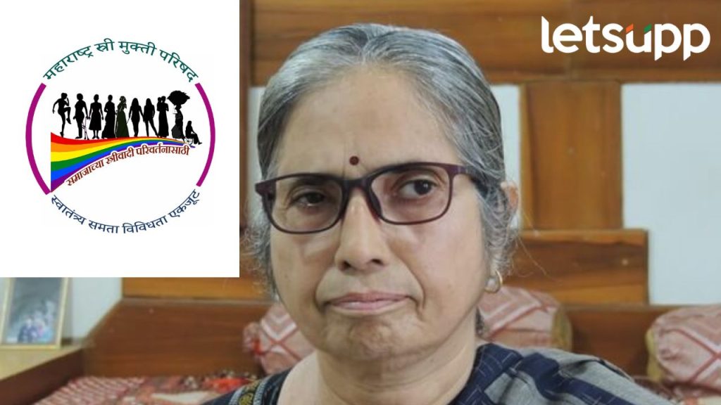 District-wide women's conference to be held in Ahilyanagar on Sunday; Senior feminist activist Adv. Nisha Shivurkar will guide