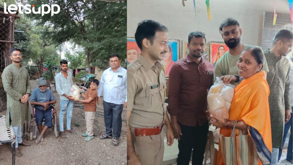 Vikas Palve Mitramandal