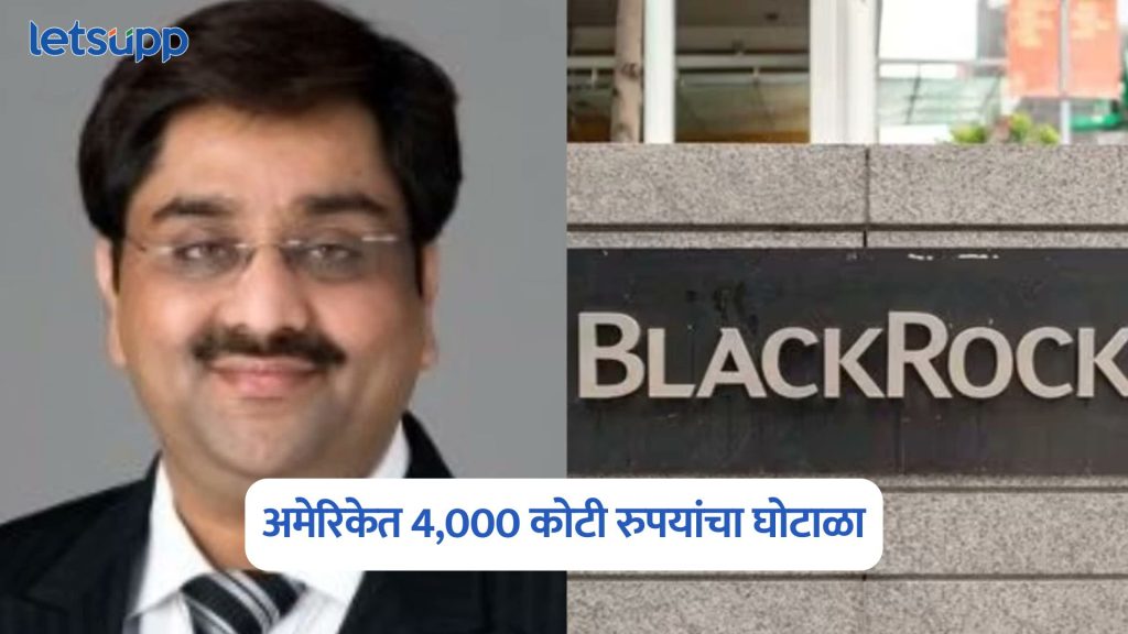 CEO Bankim Brahmbhatt