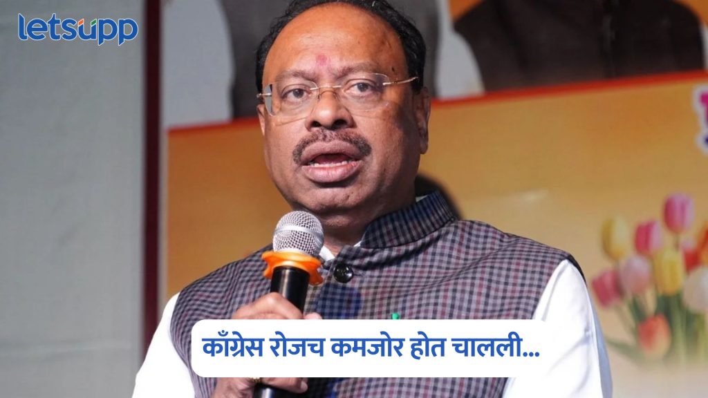 Chandrashekhar Bawankule On Bihar Election Result 2025