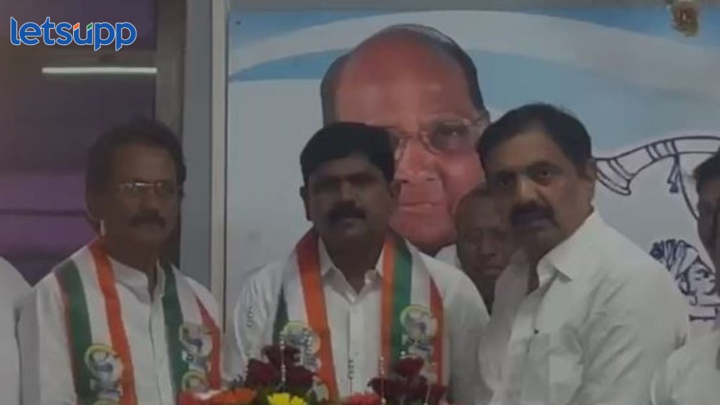 NCP Sharad Chandra Pawar