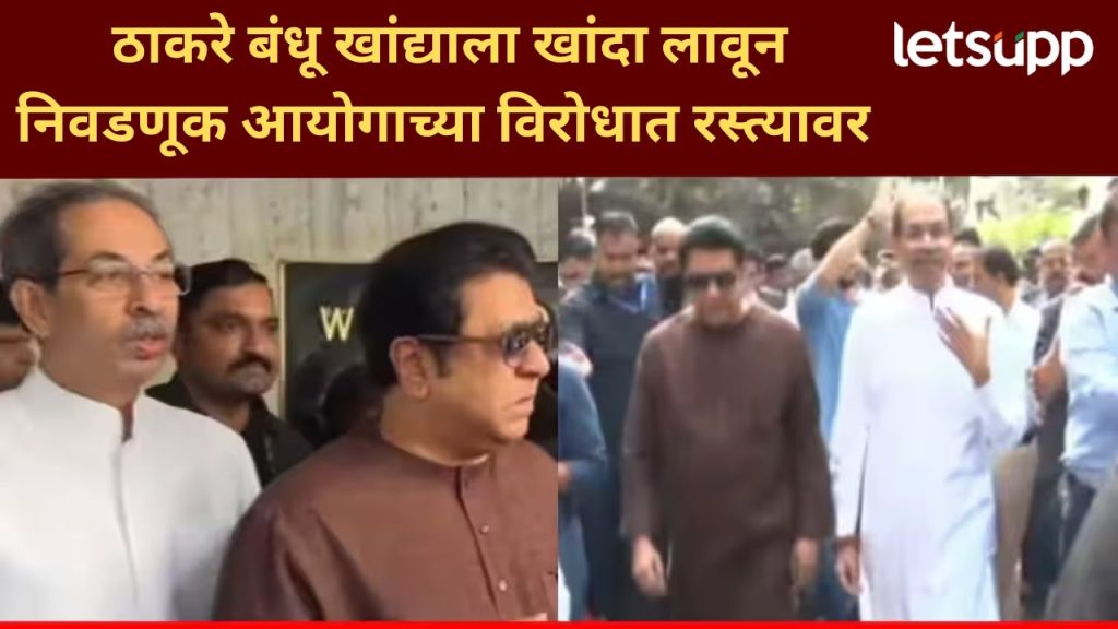 News Photo 2025 11 01T150821.586