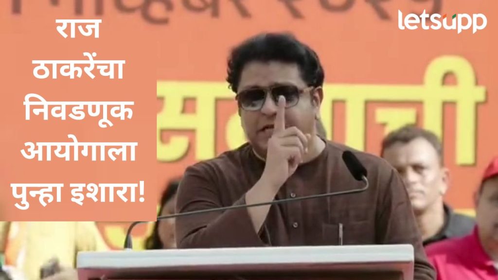 News Photo   2025 11 01T154337.095