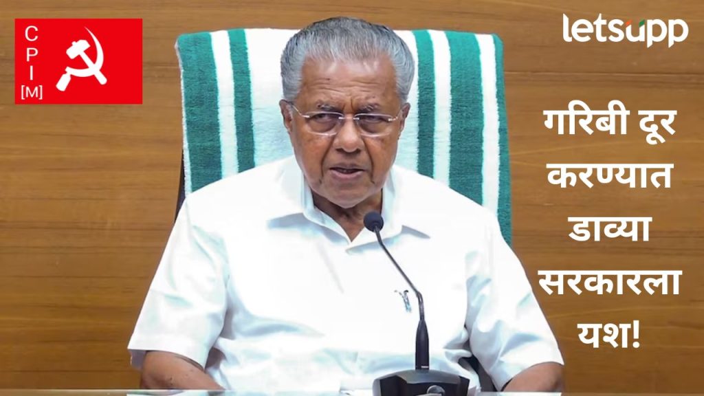 News Photo   2025 11 01T170720.741