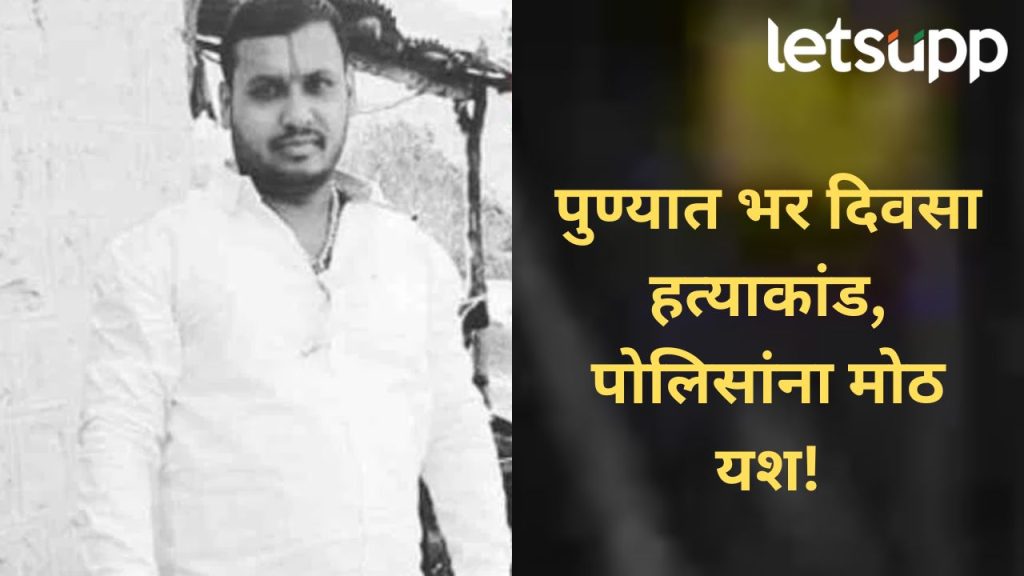 News Photo   2025 11 01T192702.617