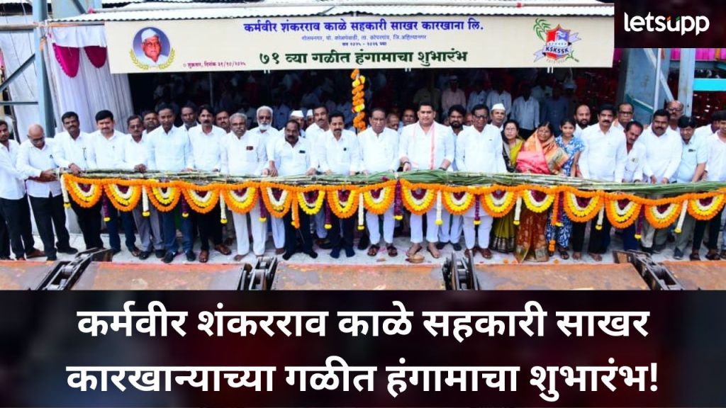 News Photo 2025 11 01T212257.346