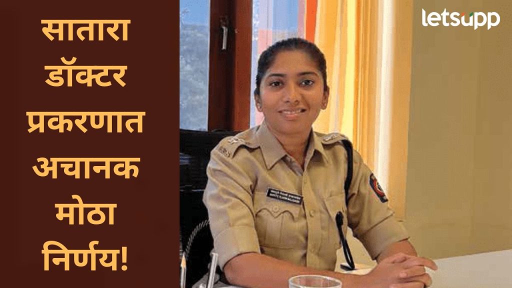 News Photo   2025 11 01T223447.467