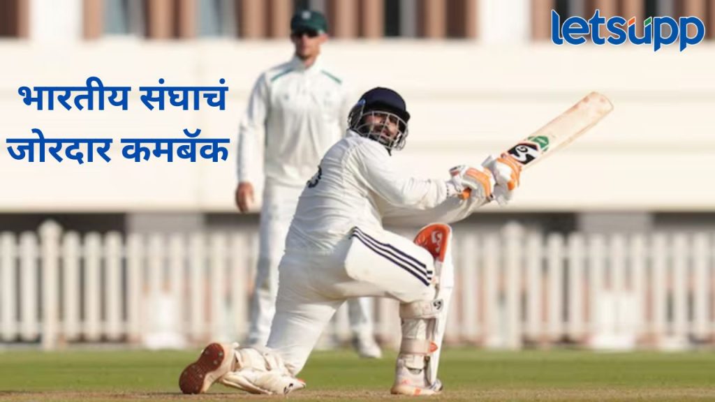 News Photo 2025 11 02T145454.575