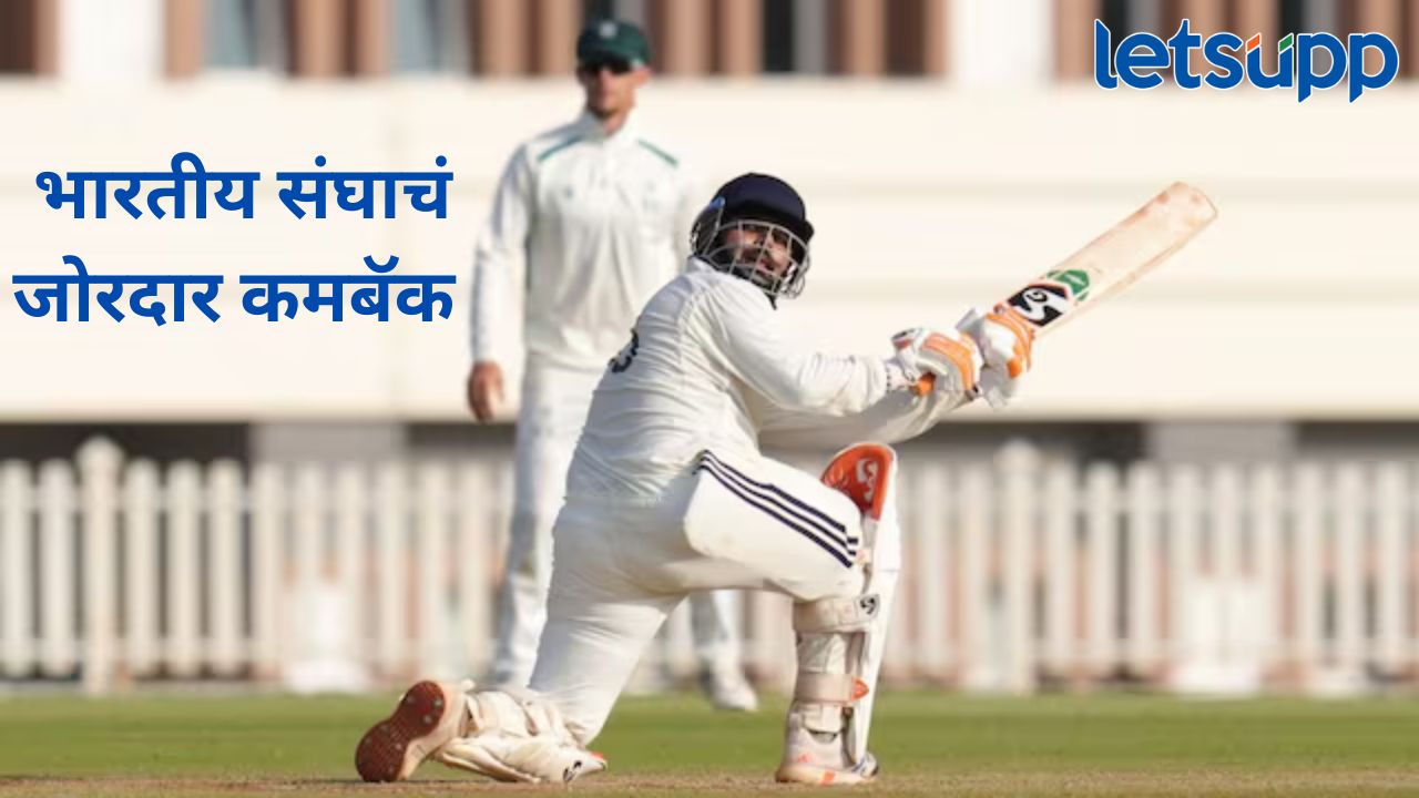 News Photo   2025 11 02T145454.575