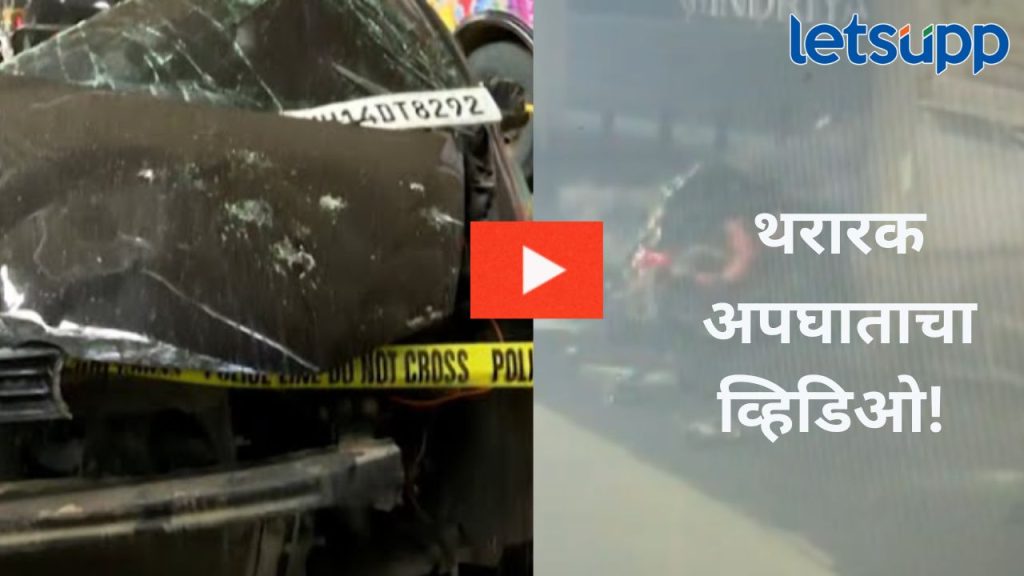 News Photo   2025 11 02T154217.426