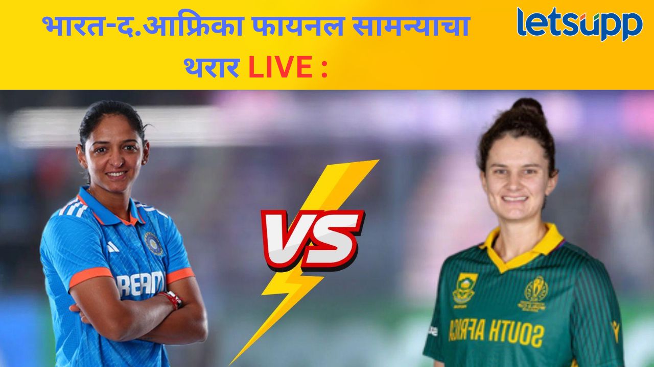 News Photo   2025 11 02T170244.427